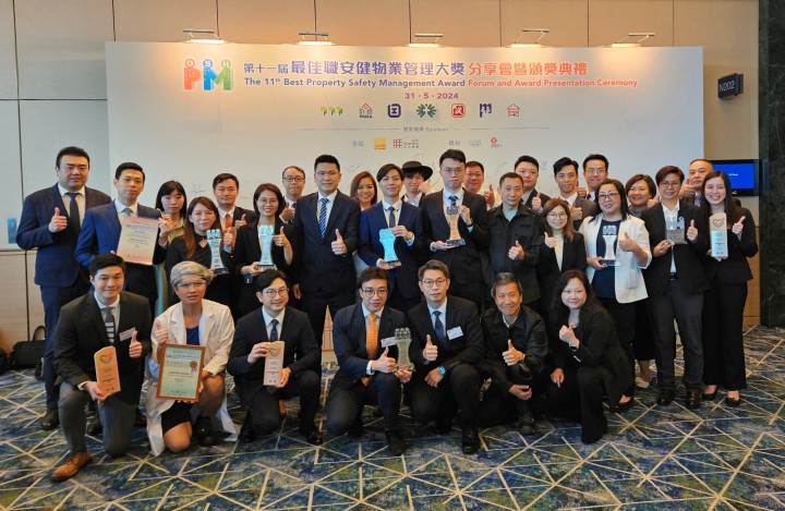 11th BPSＭＡ